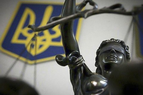 В Украине осталось четыре суда без судей