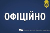 У НГУ розслідують ракетний удар по стрільбищу на Сумщині, через який загинули 6 військових