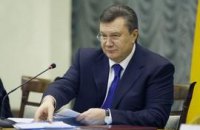Власть посадит еще сто человек? Список Януковича