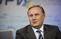 Єфремов заявив, що Азарова на посаді прем'єра наразі не мінятимуть