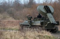 Десантники знищили у Донецькій області російську установку розмінування УР-77