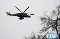 На аэродроме в Краматорске взорвался вертолет, пострадал человек