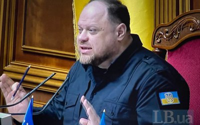 40 мільярдів з Міноборони — у резервний фонд: Як ВР голосувала за зміни до бюджету-2026 