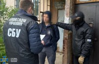 Затримали агента елітного підрозділу розвідки РФ, який корегував ракетні удари по Київщині