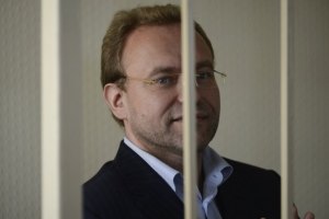 Суд переніс розгляд справи Волги на 14 вересня