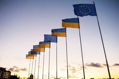 Соглашение об ассоциации с ЕС имплементировано на 15%