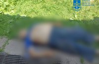 У Сумській області через артобстріл на власному подвір'ї загинув пенсіонер