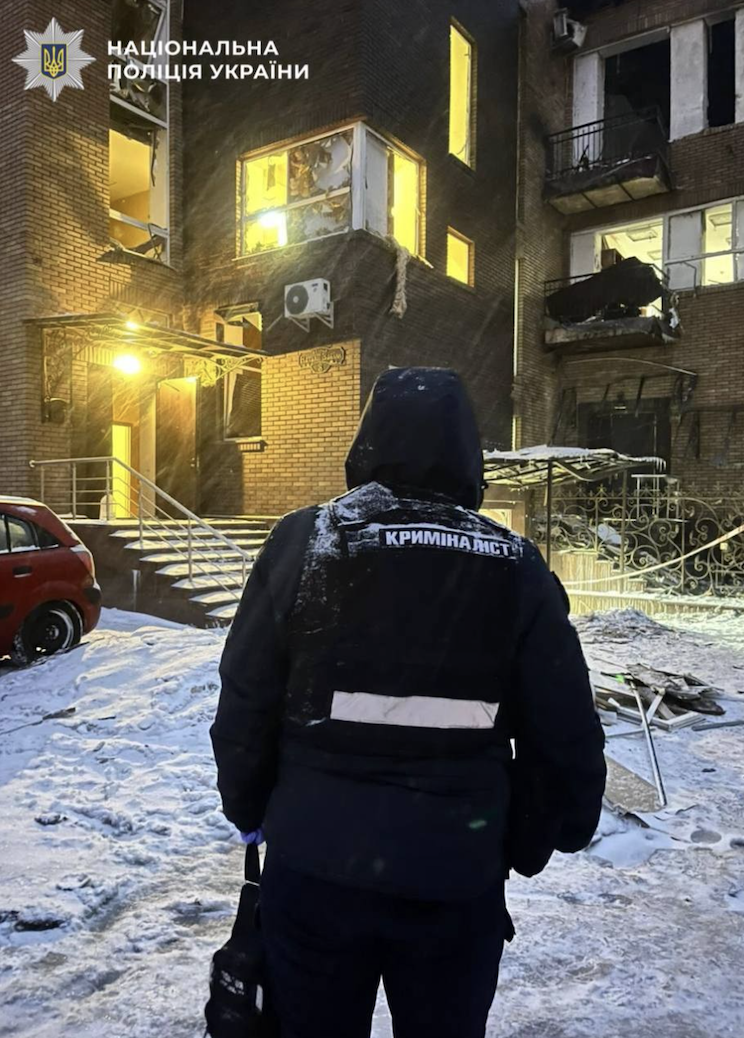 Росіяни 5 лютого знову атакували Київ 