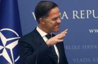 Рютте: НАТО відходить від нездорової залежності від США