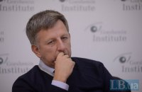 Макеенко считает, что ГБР вредит президенту реализовать успешную внешнюю политику (видео)