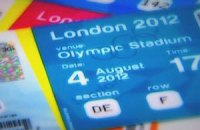 Олімпіада-2012: одна з перших подій почалася з плутанини із квитками