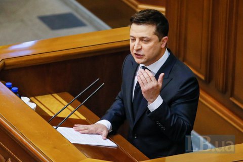 Зеленський вносить законопроєкт про множинне громадянство: "Нас 65 мільйонів"