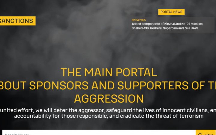 Українська розвідка відбила кібератаку на портал War&Sanctions