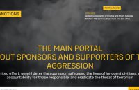 Українська розвідка відбила кібератаку на портал War&Sanctions