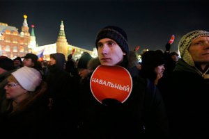 Навальний анонсував серію масових акцій протесту