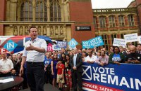 Жизнь после Brexit, борьба с терроризмом по-украински и откровения поисковика