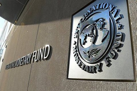 Місія МВФ завершила роботу в Україні