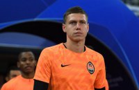 "Манчестер Сіті" зацікавлений у ще одному захиснику збірної України