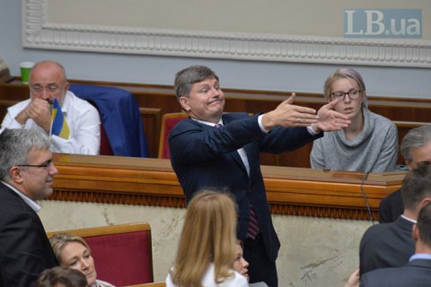 Оппозиция предложила провести внеочередное заседание Рады
