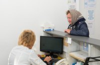 Чому лікарі можуть витрачати більше часу на внесення даних, ніж на пацієнтів, пояснили МОЗ і Helsi