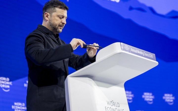 Зустріч Дональда Трампа і Володимира Зеленського у Швейцарії завершилася (оновлено)