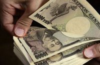 Центробанк Японии напечатает еще 10 триллионов иен