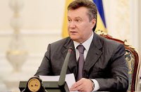 Янукович присвоил 5 тыс. матерей звания героинь 