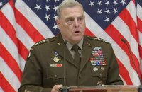 Генерал США Міллі заявив, що контрнаступ України просувається "повільніше, ніж очікувалося" через ворожі міни