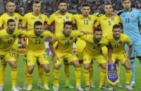 Румунія провела матч Ліги Націй з Литвою без глядачів за банер "Косово - це Сербія"