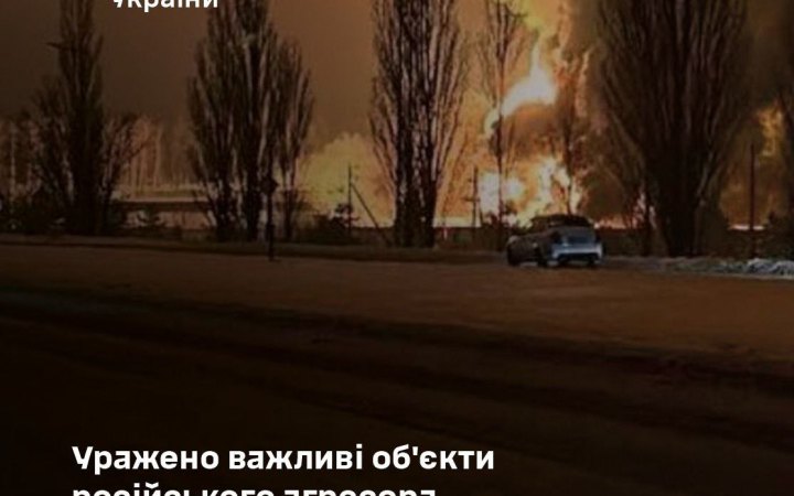 Сили оборони уразили склад російських БпЛА на ТОТ Луганщини