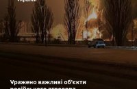 Сили оборони уразили склад російських БпЛА на ТОТ Луганщини