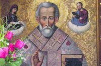​На Львовщине похитили уникальные иконы  XVII столетия