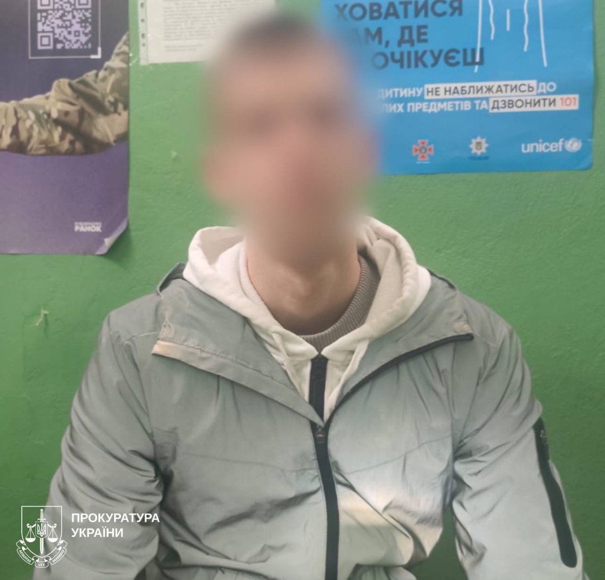 Затриманий чоловік у Харкові