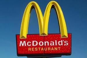 McDonald's в Бразилии оштрафовали на $1,8 млн за пропаганду нездорового питания