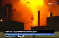 ​На хлебозаводе в Румынии произошел взрыв: есть пострадавшие