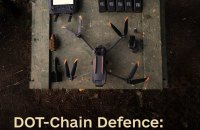 Військові високо оцінили швидкість та зручність забезпечення БпЛА через DOT-Chain Defence