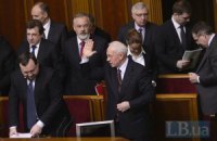 Рада приступит к отставке Кабмина после оглашения депутатских запросов