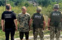 Біля кордону упіймали словака, який вже отримав 5 років за «переправництво»