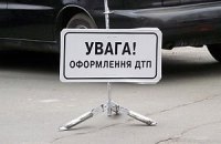 В Киеве произошло ДТП с перестрелкой