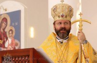 Глава УГКЦ призвал не драматизировать заявление Папы и Кирилла