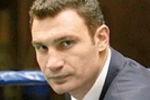 Блок Кличко оспорит в суде законность снижения Киевом тарифов на жилкомуслуги