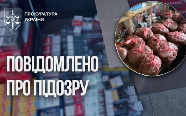 У Кривому Розі припинили діяльність підпільної мережі з виготовлення та збуту сигарет і алкоголю