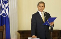 Румунський парламент затвердив склад нового уряду