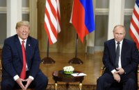 Трамп відклав наступну зустріч із Путіним
