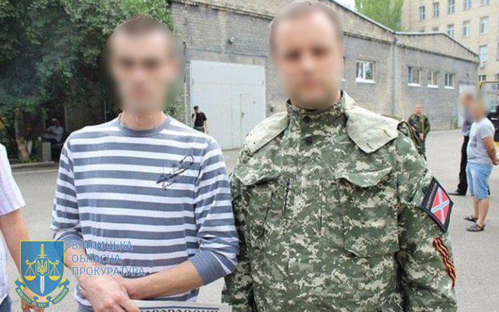 У Вінниці затримали соратника "народного губернатора" Донеччини