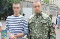У Вінниці затримали соратника "народного губернатора" Донеччини