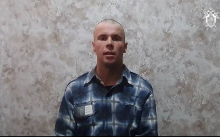У Росії засудили захисника Маріуполя до 22 років колонії