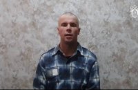 У Росії засудили захисника Маріуполя до 22 років колонії