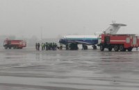 В аеропорту Сікорського Як-40 зіткнувся з генератором