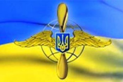 Украина взыскала первый штраф за нарушение авиапространства Крыма